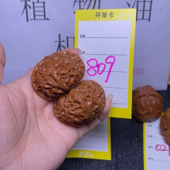把件文玩核桃809/43宫灯