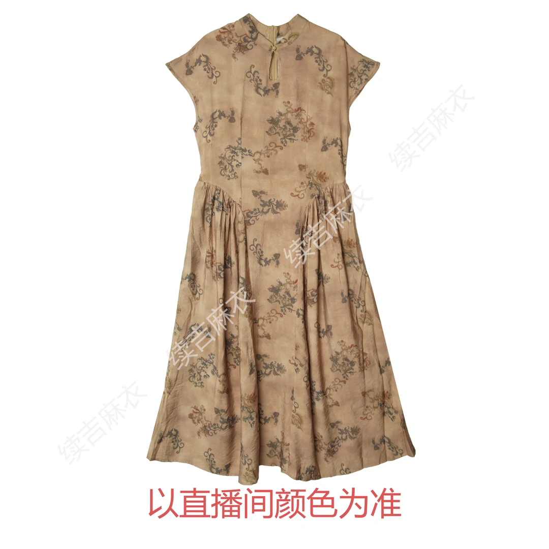 夏-续吉麻衣25-1258【风息雾散】气质国风印花复古优雅无袖连衣裙