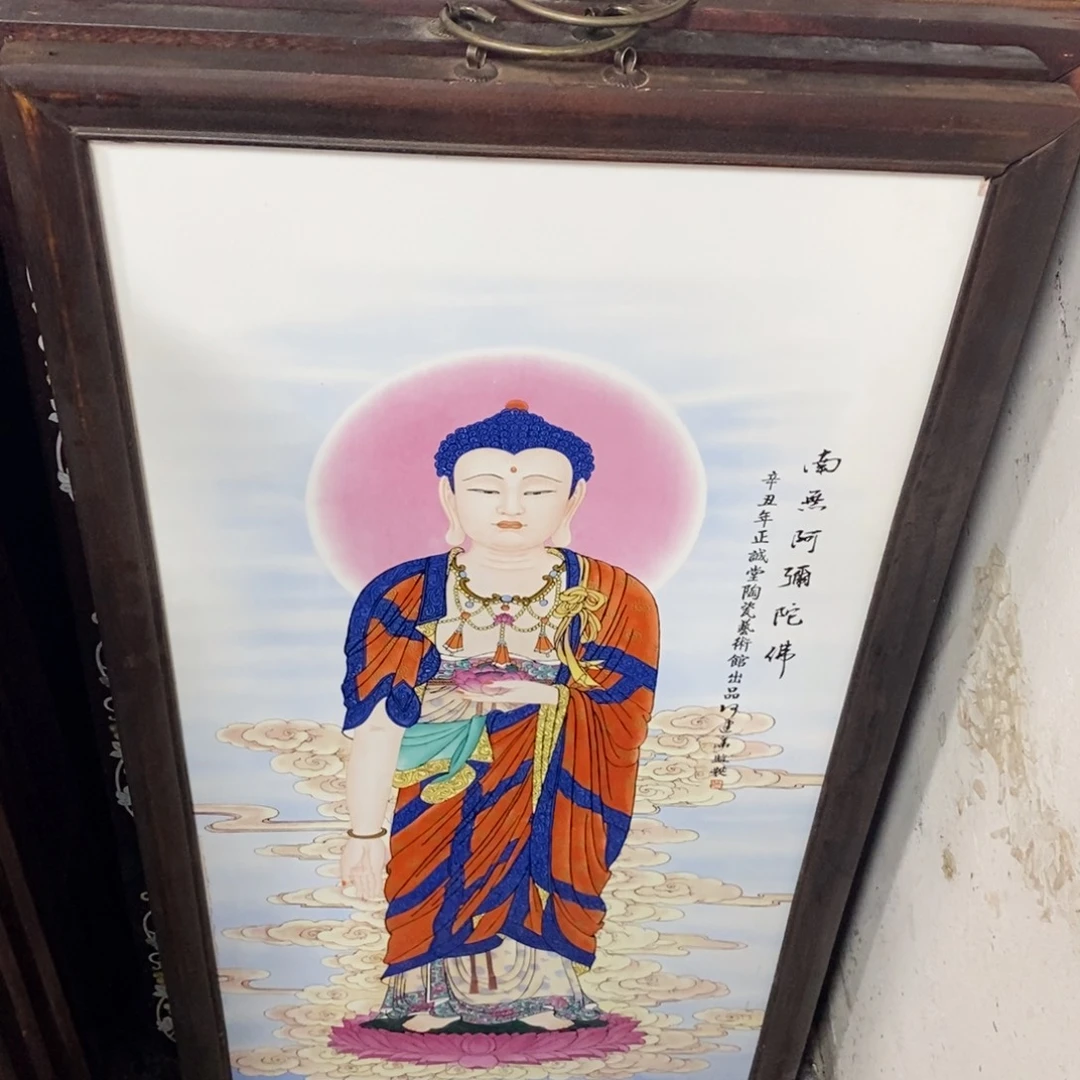瓷片86*46*1景德镇瓷板画柴窑烧制