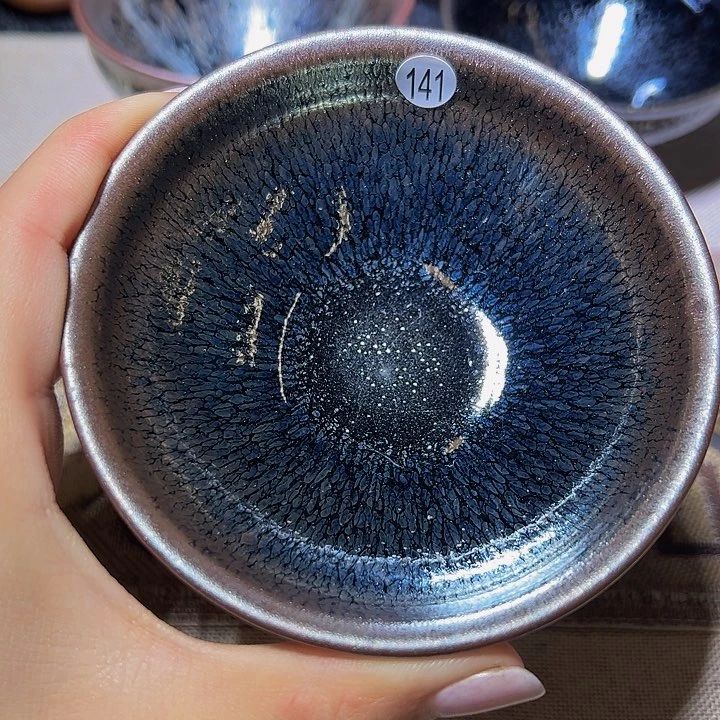 茶盏在栖落直播间选的 20元以内默认微瑕141