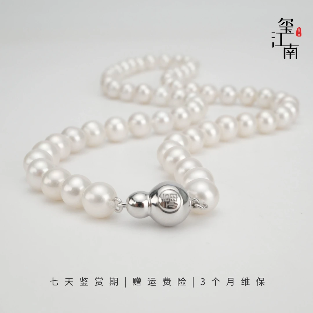 特选福禄｜淡水无核珍珠项链S925银经典妈妈链6.5-7.5mm FX0226