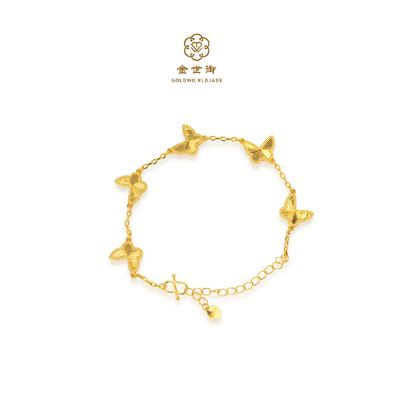 JINSHIYU/金世御 蝴蝶手链轻奢精致百搭款