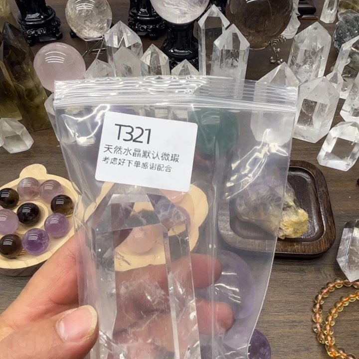 水晶水晶水晶银S925镶嵌项*茹