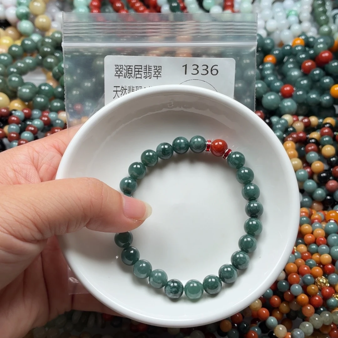 未镶嵌手链翡翠翡翠