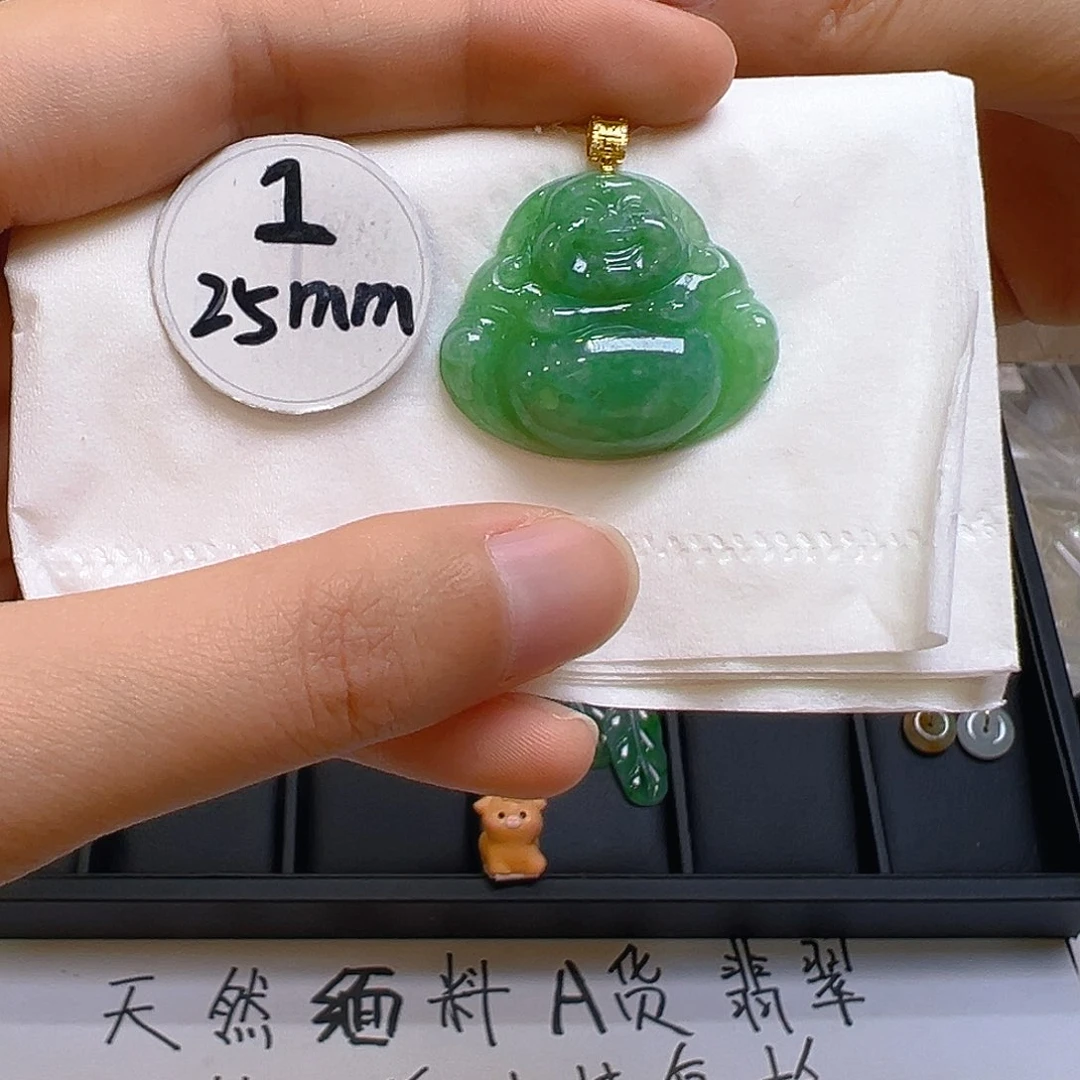 翡翠颈饰18K金镶嵌翡翠