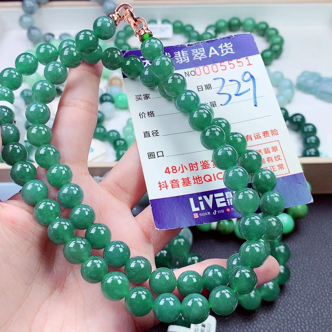 毛衣链未镶嵌翡翠