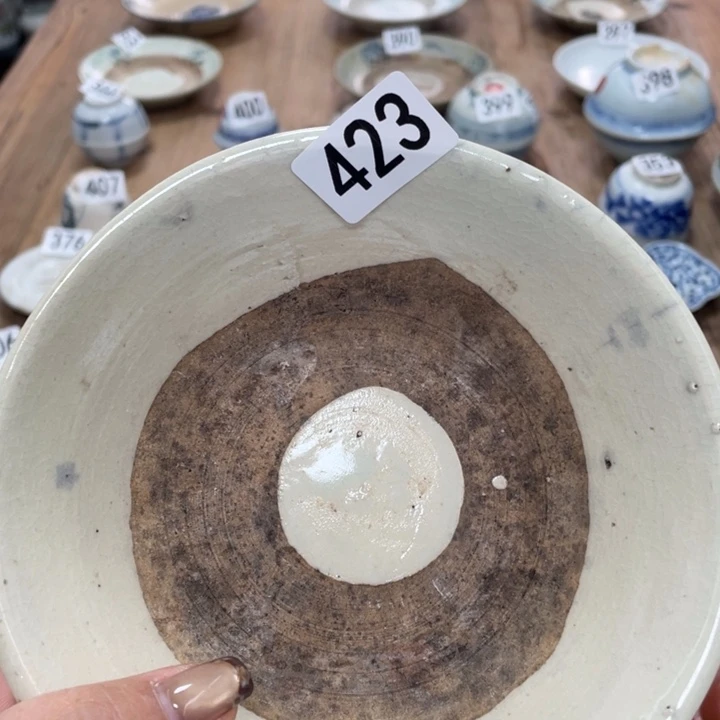 Z***珊珊姐家的老茶器423