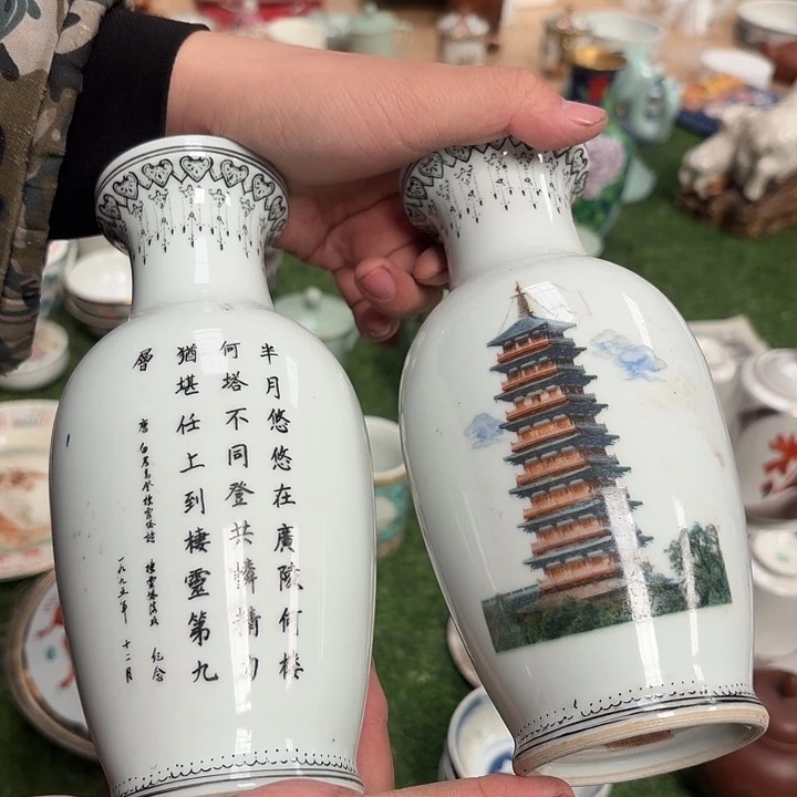 摆件，烧制问题都是正常的27号