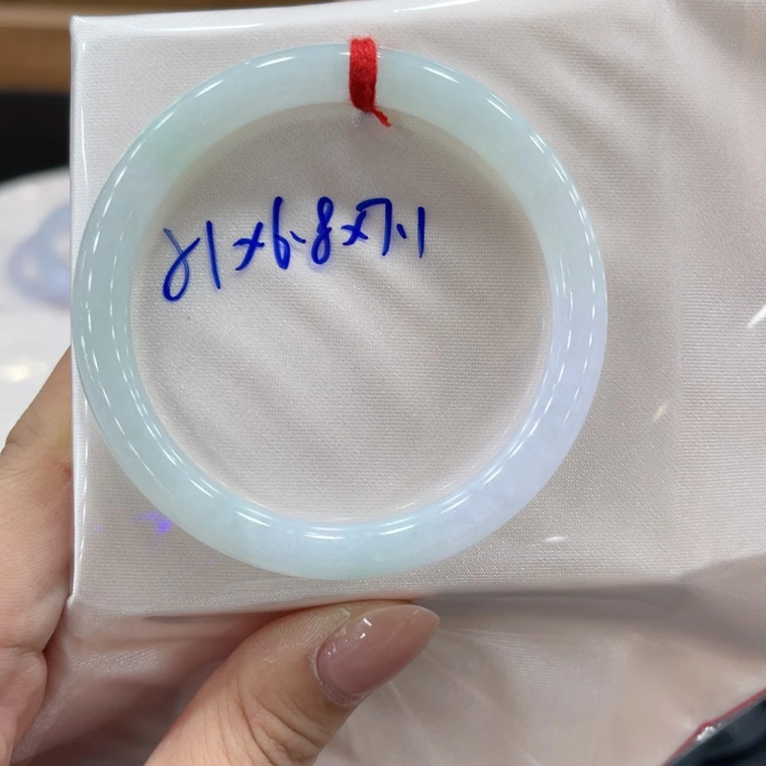 未镶嵌手镯翡翠翡翠