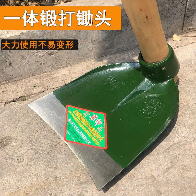 军印318锄头锰钢一体宽口高硬度耐磨损轨道钢翻地开山挖树根锄头
