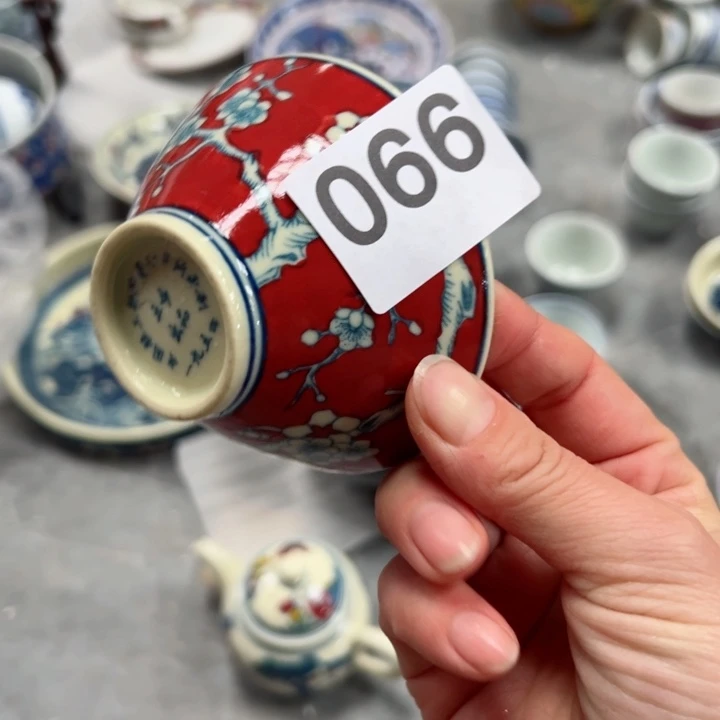 碗用****9手绘冰梅斗笠杯发66号