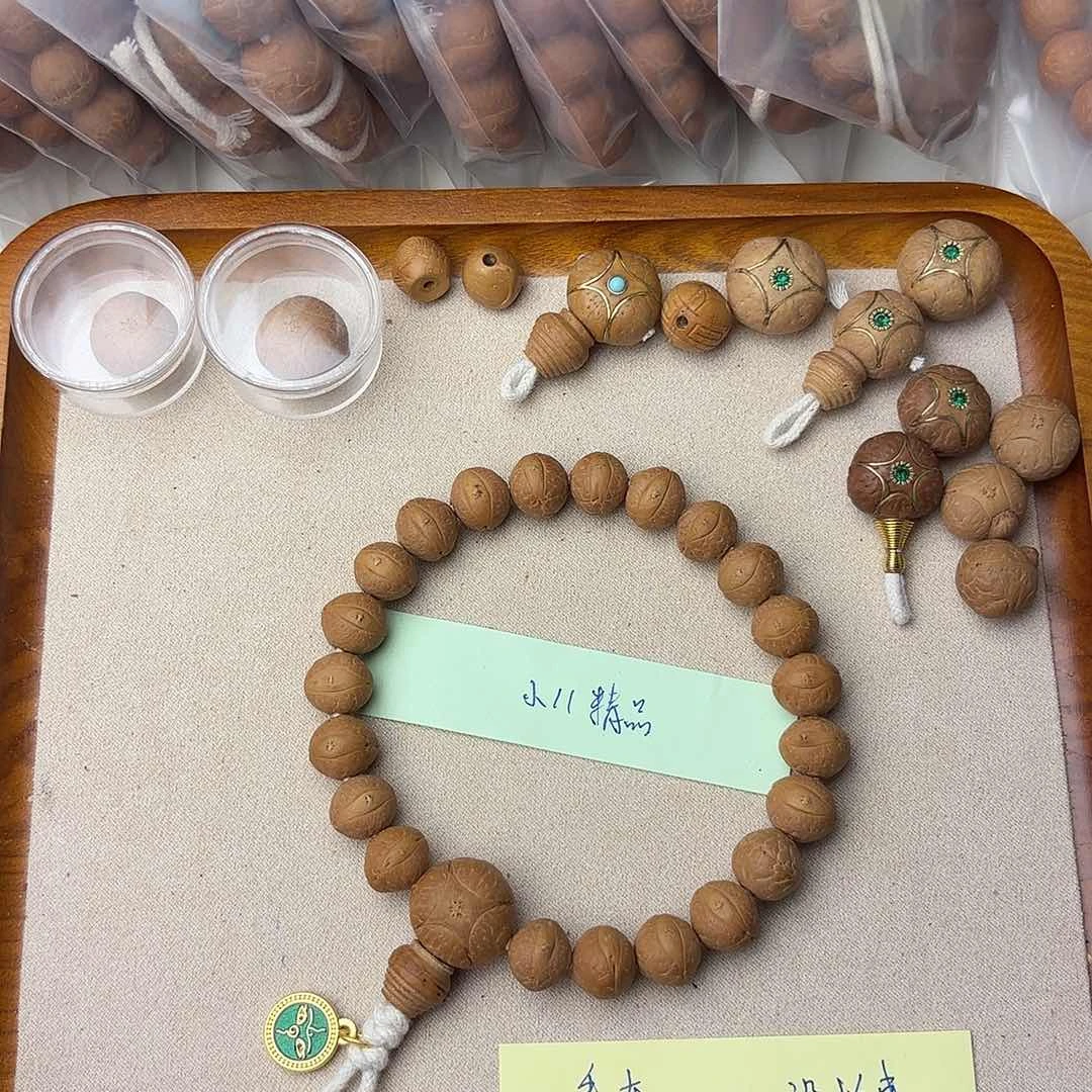 凤眼菩提手串精品矮桩小11手串福利