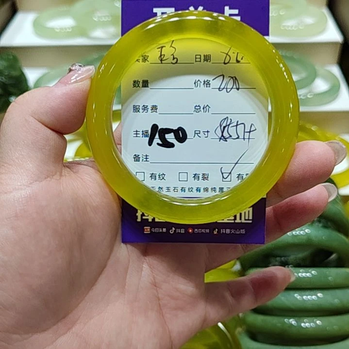 【闪购商品】岫玉未镶嵌手镯玲*