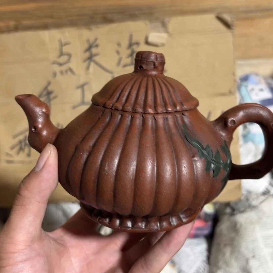 茶壶紫砂老厂紫砂壶一件！