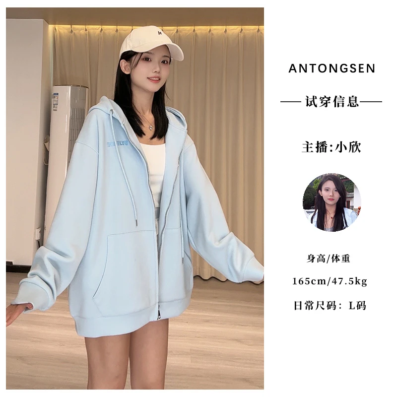【安童森定制】潮牌设计感连帽外套开衫拉链字母刺绣长袖卫衣8339