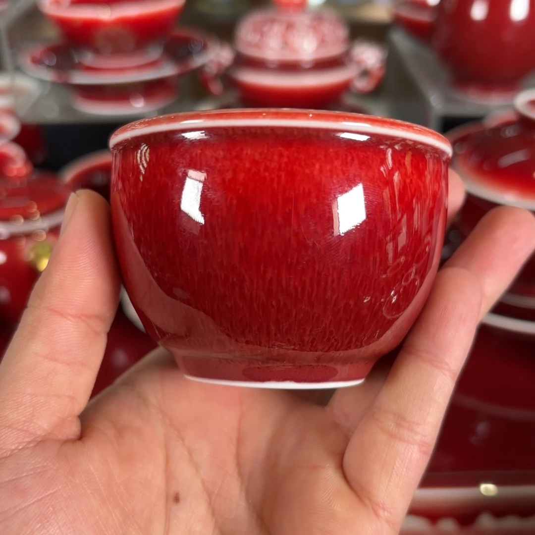 景德镇原矿朗红杯