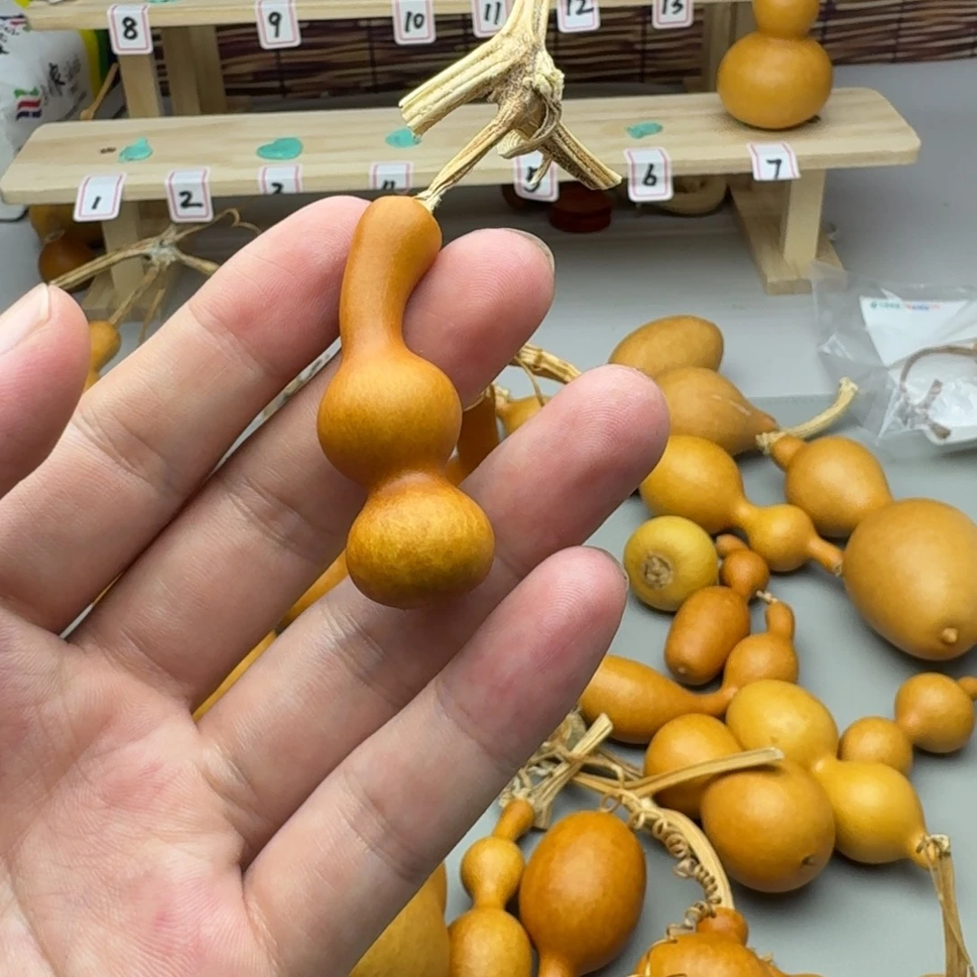 廿***一葫芦葫芦葫芦葫芦