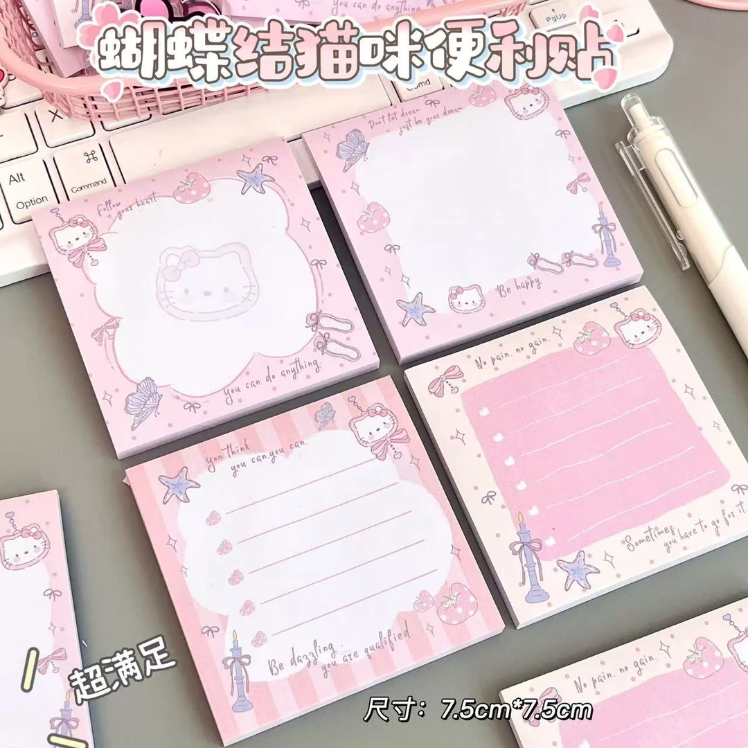 爆款原创粉粉猫便利贴ins高颜值学生留言纸贴可爱超厚可撕N次贴