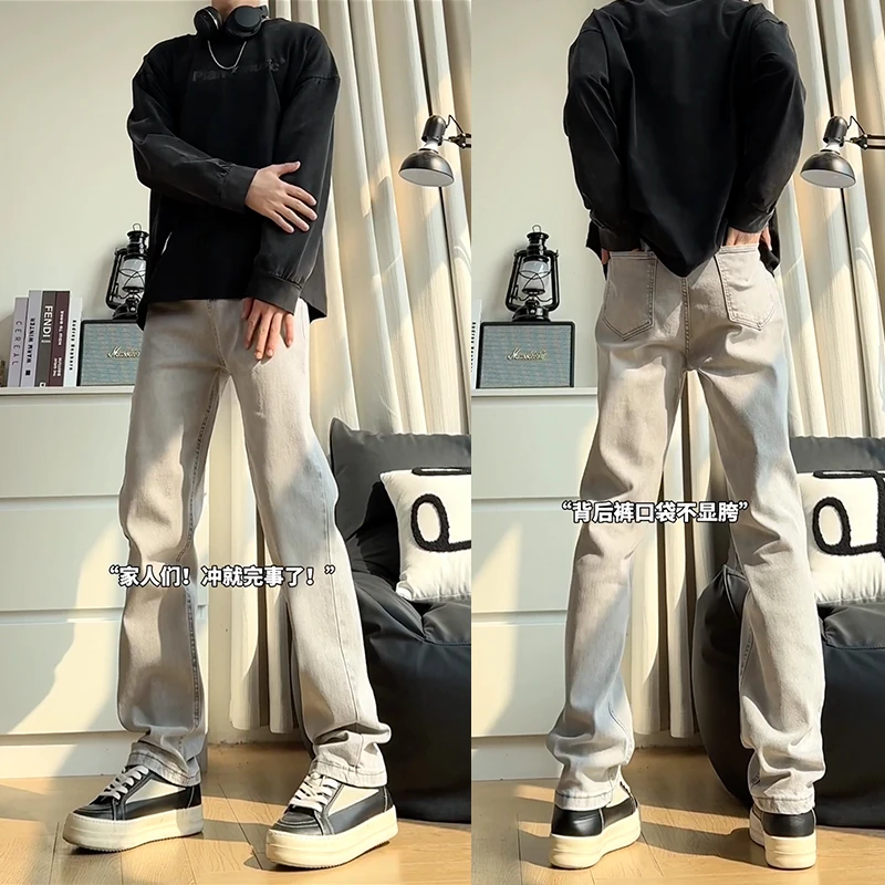 春夏新款显瘦修身牛仔裤男百搭水洗弹力炸街痞帅裤直筒阔腿长裤