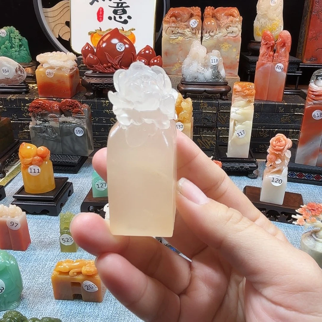 印石寿山石牡丹花8