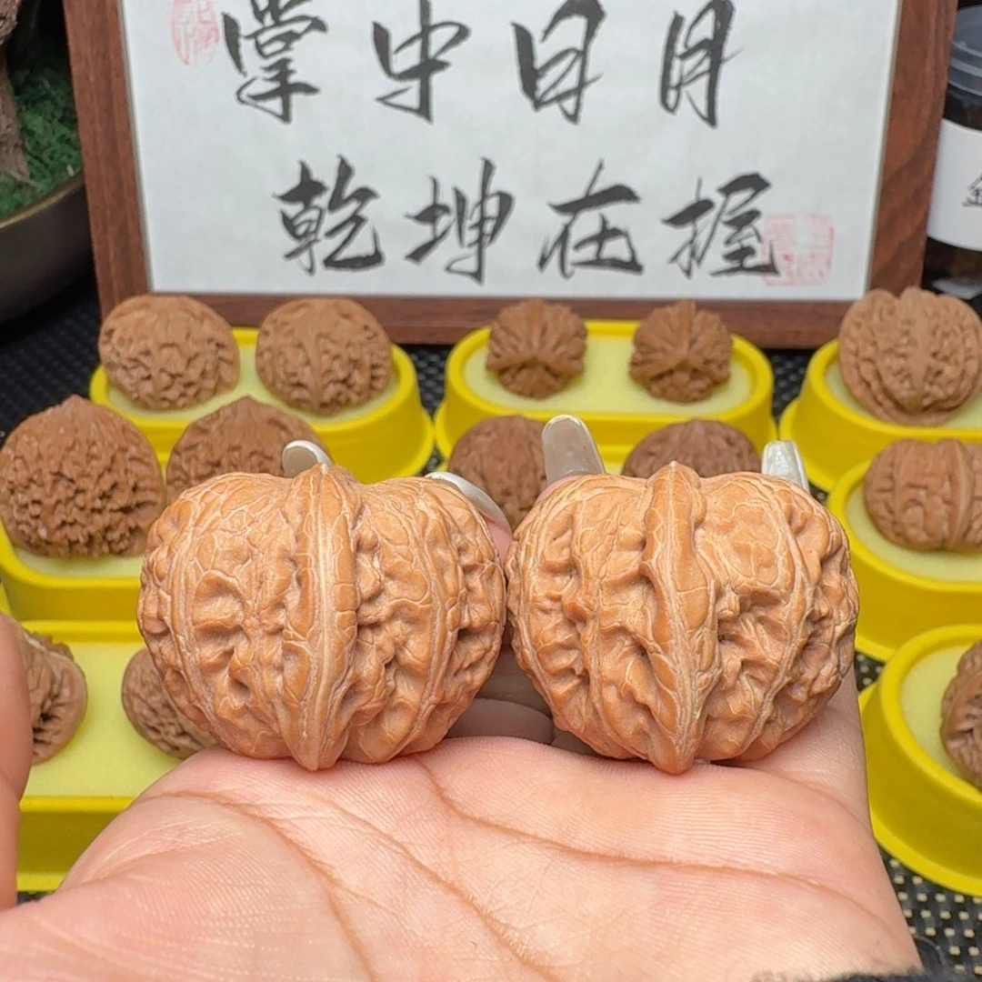 文玩核桃吊坠38平谷元宝