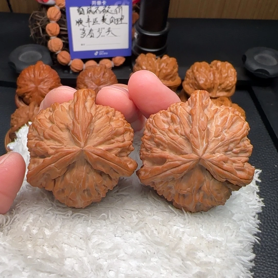 把件文玩核桃白奔全品41