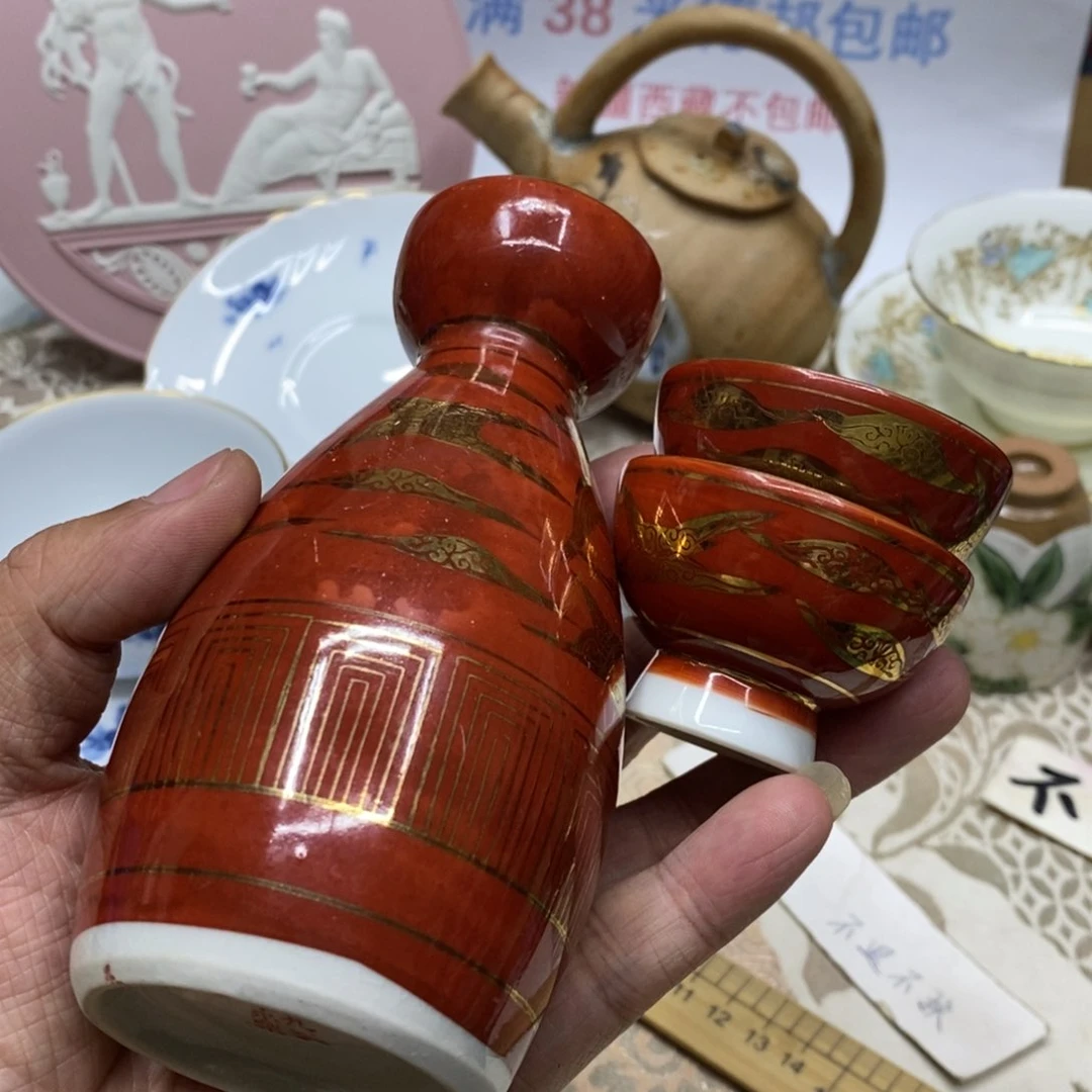 杯哈哈哈哈哈哈哈哈