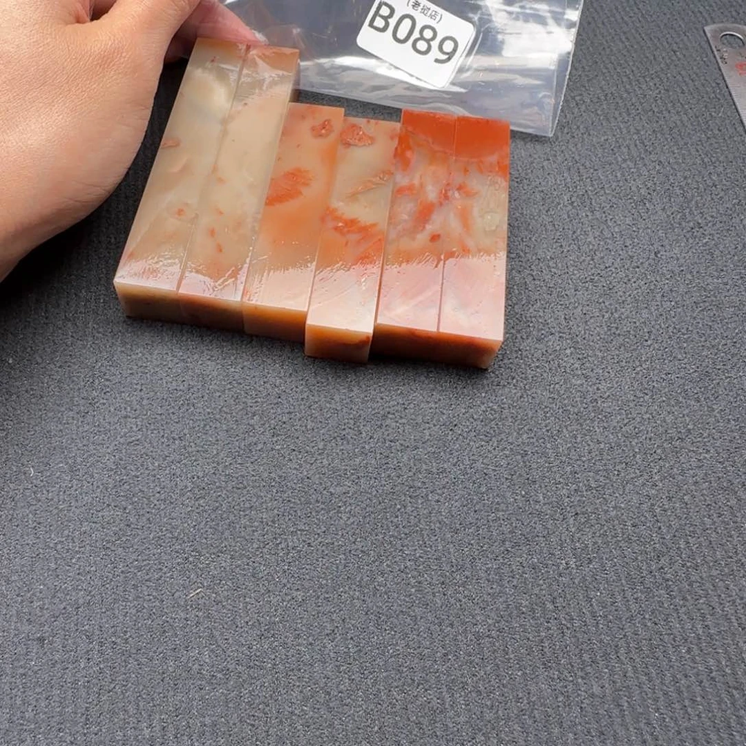 晓***章老挝石老挝石 老挝石