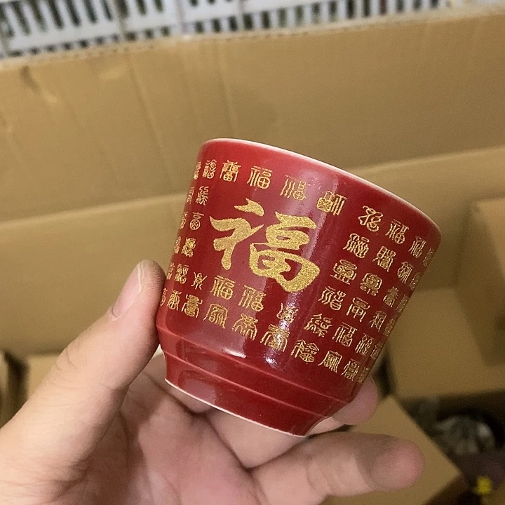 陶瓷艺术品制作工艺壶