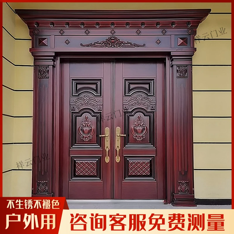 别墅大门定制四开门豪华锌合金大门进户门农村大门乡村自建房大门