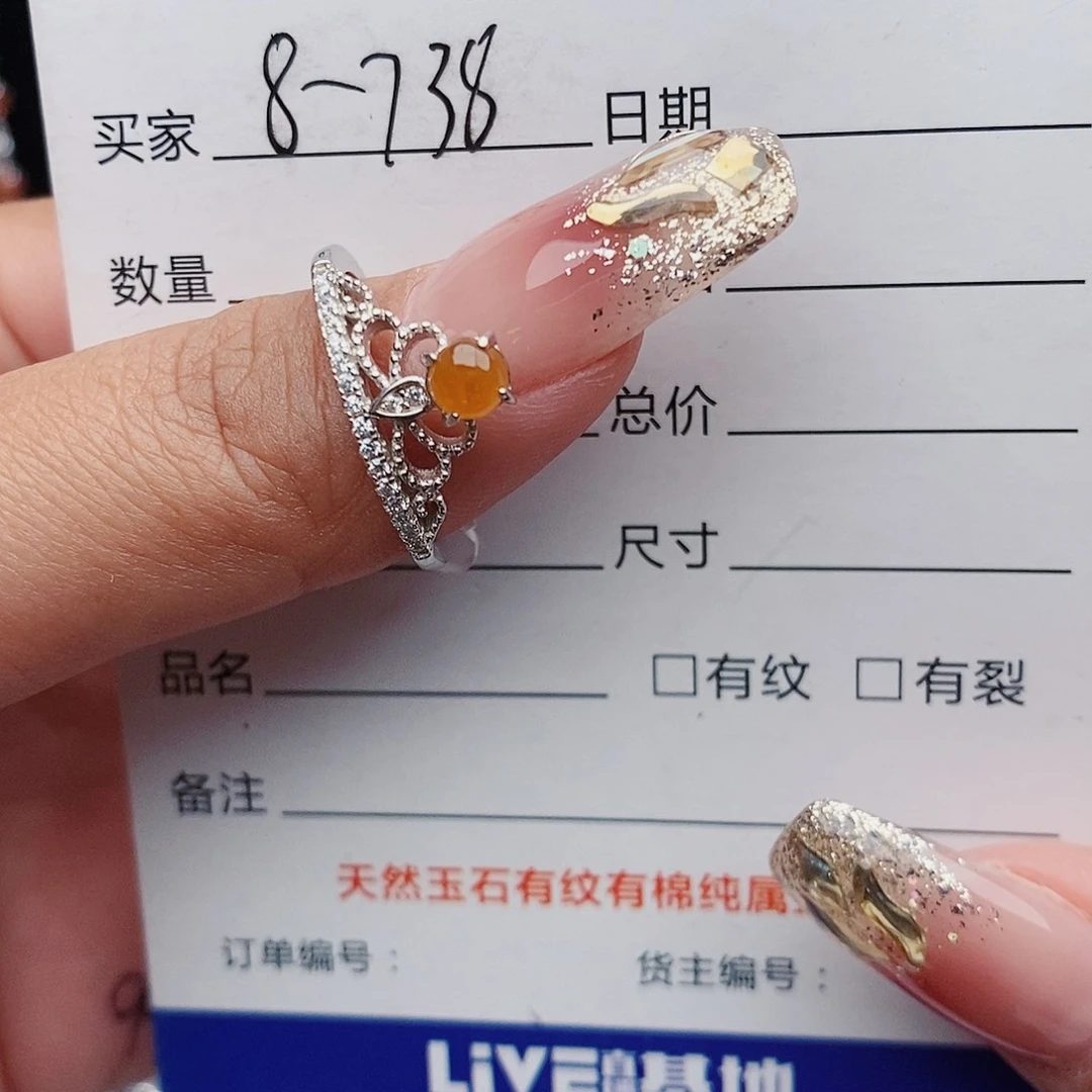 翡翠戒指银S925镶嵌戒指
