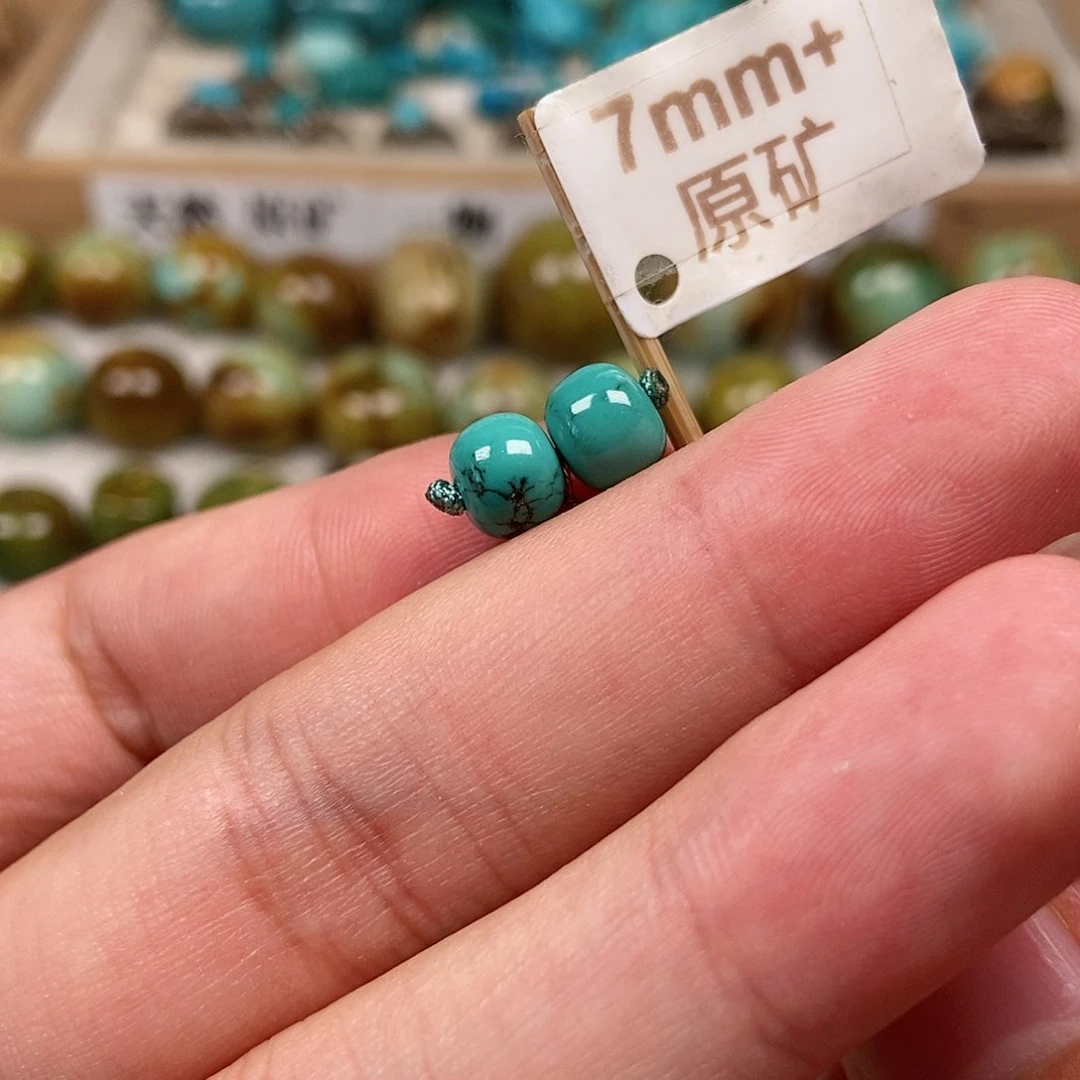 未镶嵌绿松石珠宝半成品