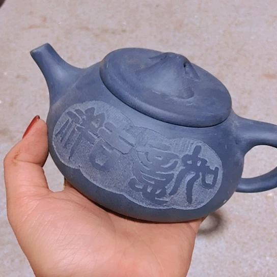 全手工制作宜兴紫砂壶