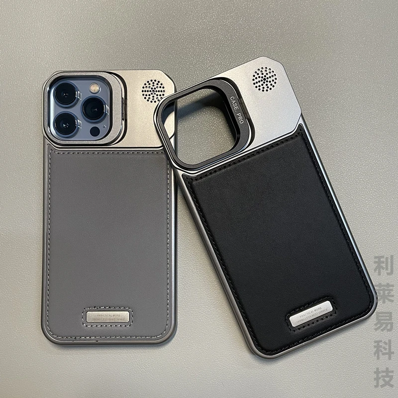 无边框小蛮腰适用iPhone16proMax高档苹果15/14/13皮套新款手机壳