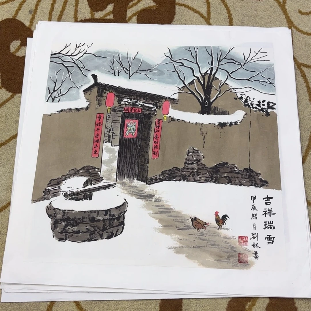 国画国画刘林老师作品刘