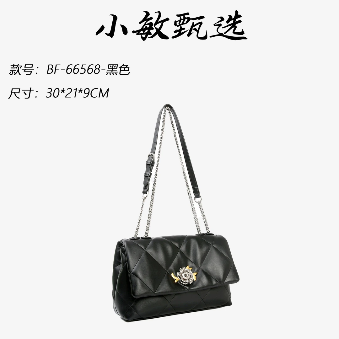 【小敏精选】渠道货BF-66568-黑色轻奢时尚潮流女士手提包