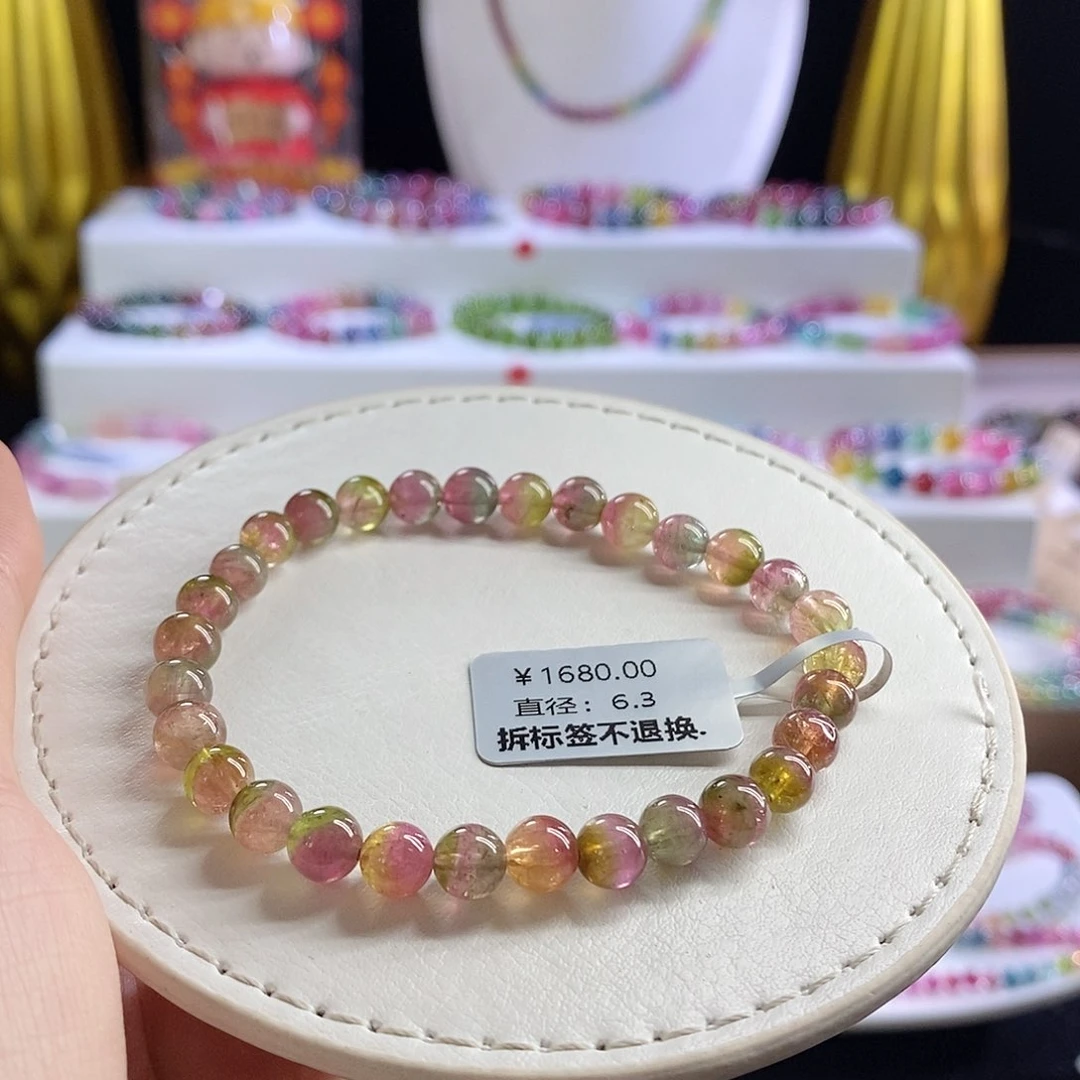 未镶嵌手链碧玺西瓜