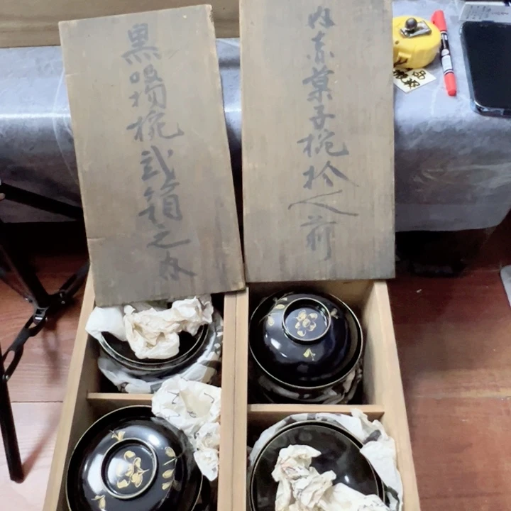 中古回流放漏放漏