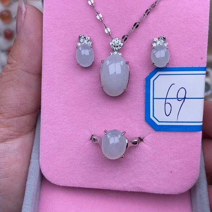 未镶嵌戒指翡翠缅甸