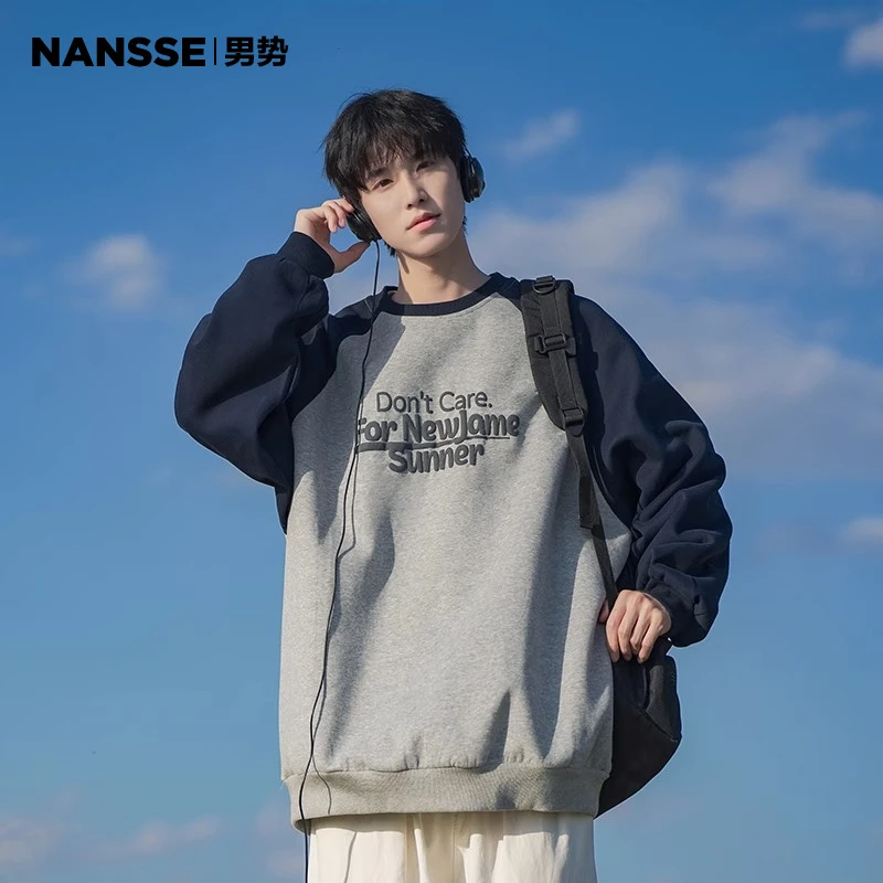 灰白色长袖男士圆领春秋冬季复古韩版上衣服宽松加绒上衣学生套头