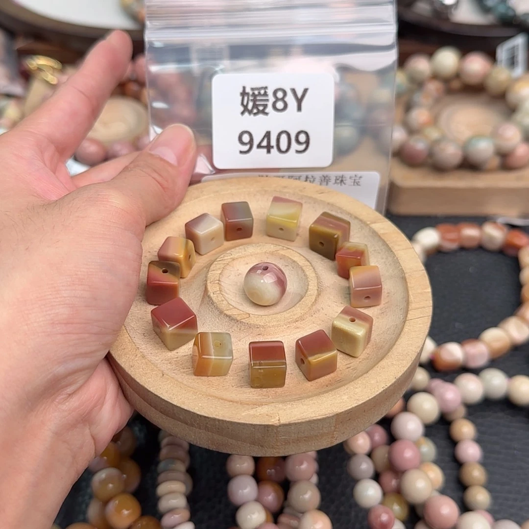 【闪购商品】未镶嵌手链石英质玉Z****u
