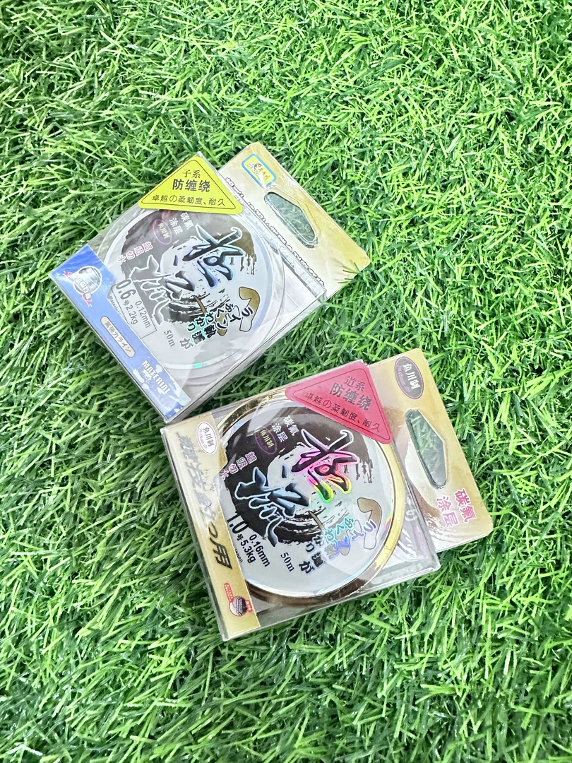 断码鱼丝线碳氟图层进口鱼丝线主线子线手杆海竿用鱼丝线