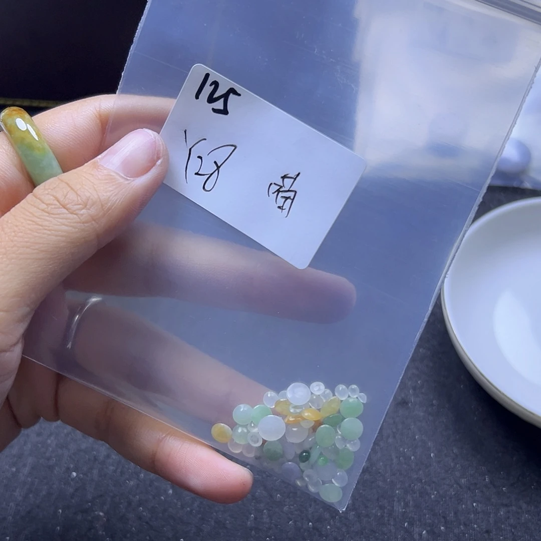 喵****翡翠散珠翡翠裸石