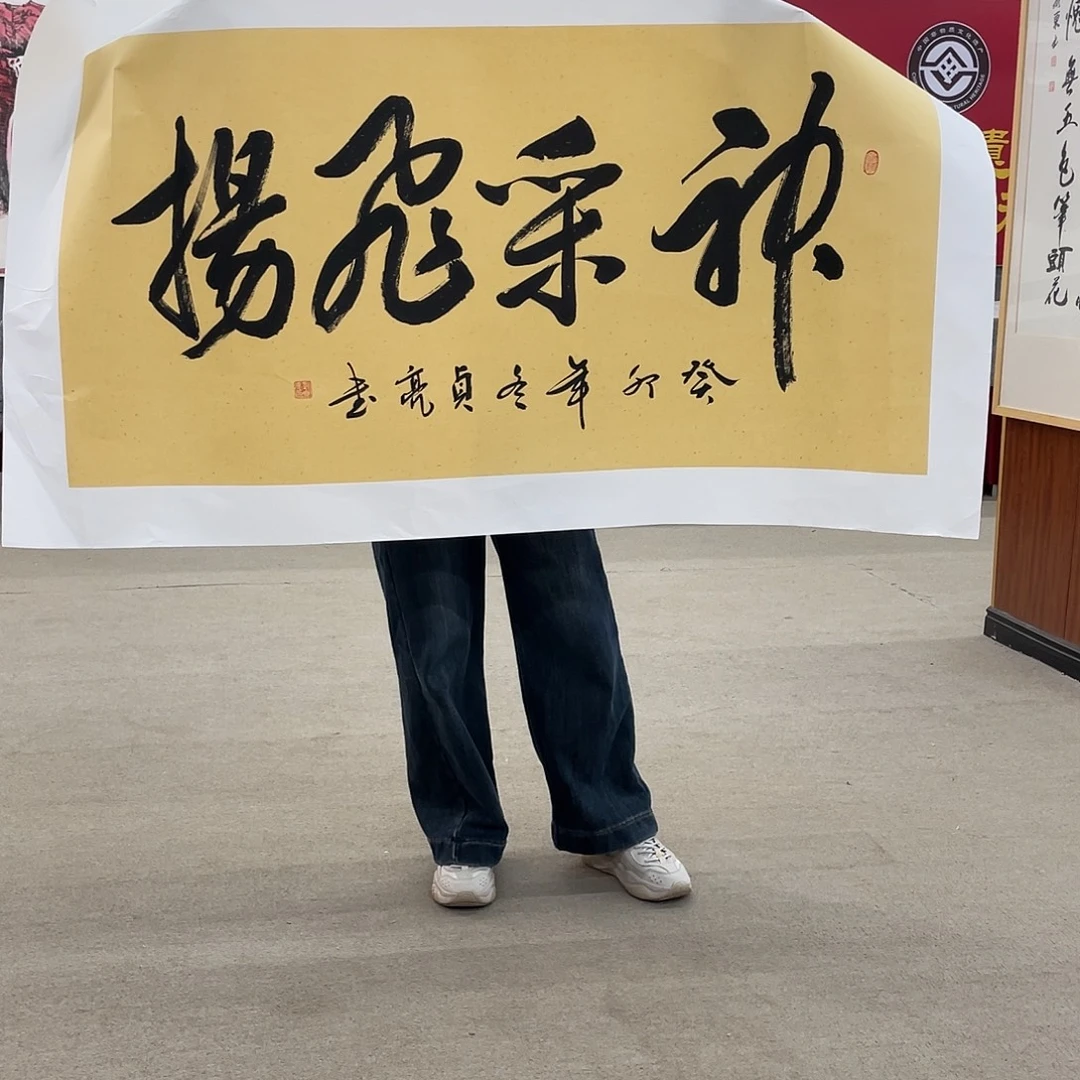 国画可口可乐公司在淘宝直播。