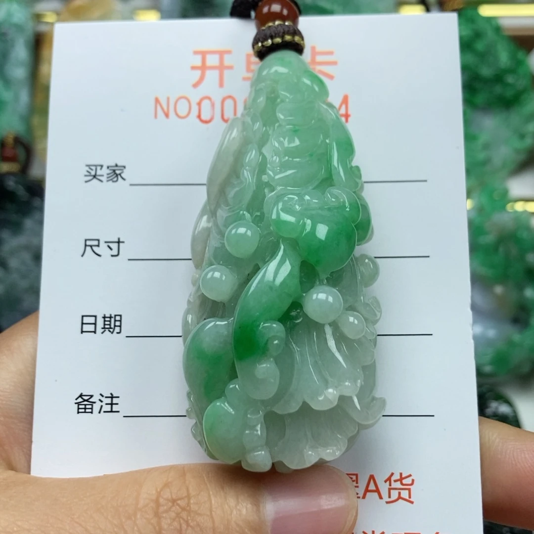翡翠未镶嵌颈饰吊坠