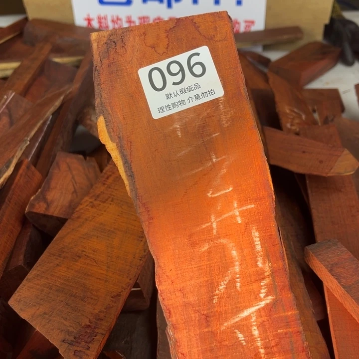 宇***玩檀香紫檀（小叶紫檀）