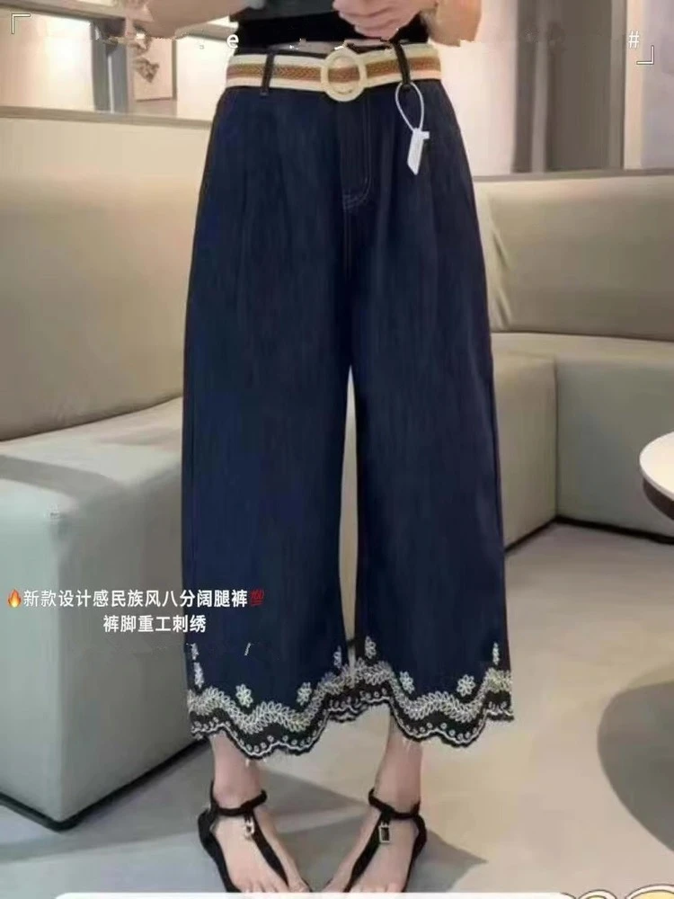 【3386】可#民族风刺绣直筒宽松牛仔裤
