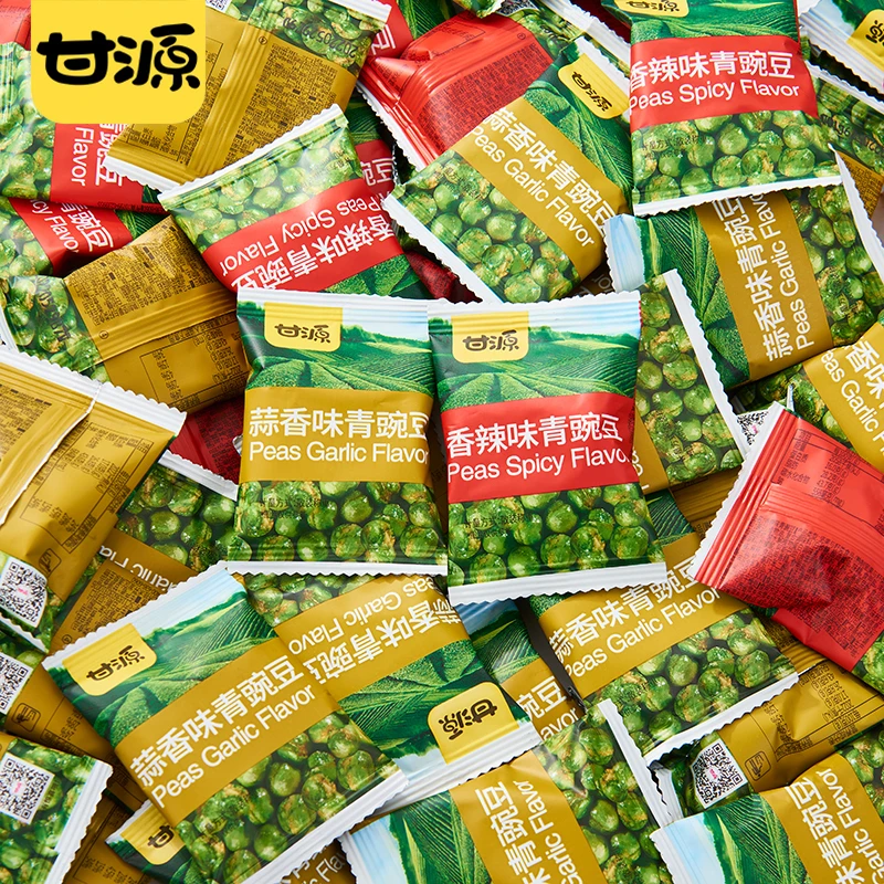 甘源青豌豆原味蒜香味青豆小包装零食解馋炒货坚果办公室休闲小吃