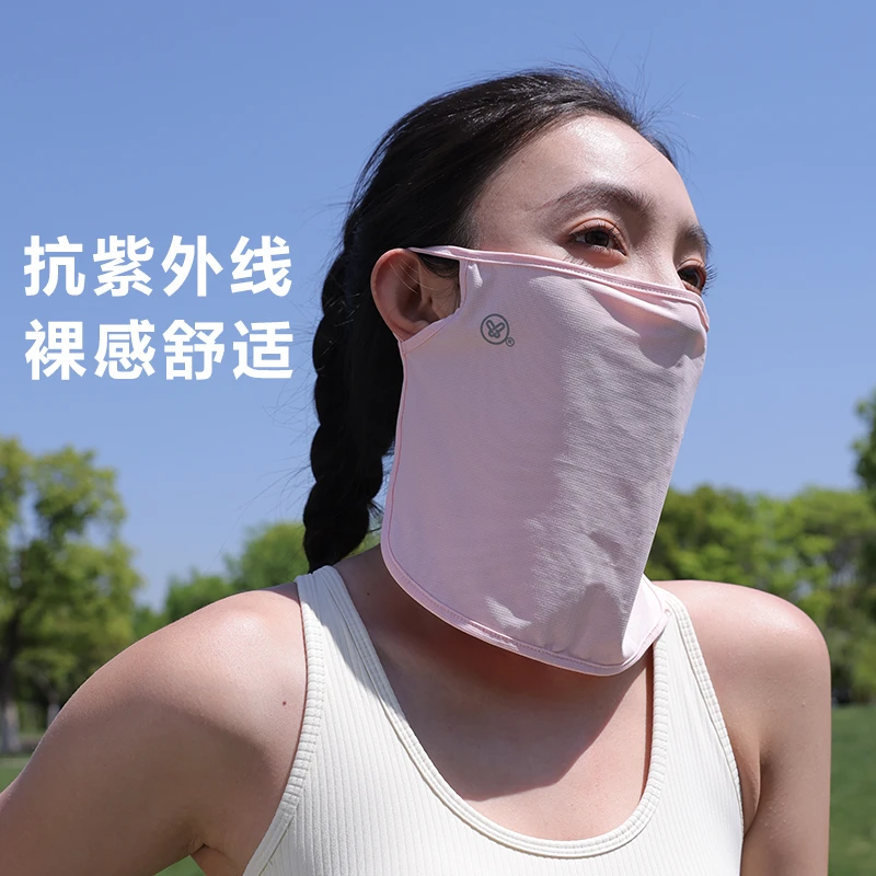 原创跑步抗紫外线冰丝透气upf40+防晒面纱挂耳护颈百搭时尚夏季女