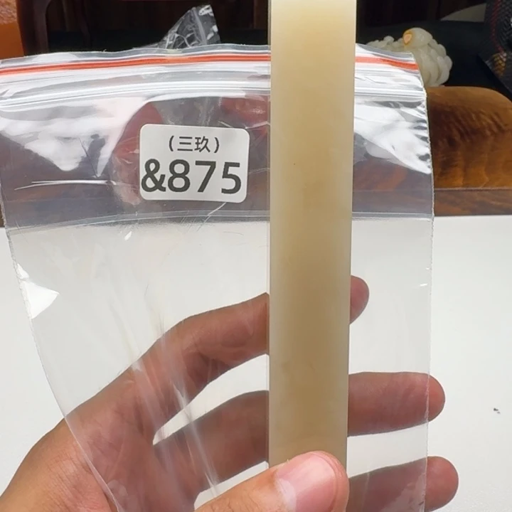 妙***话寿山石印石老挝 老挝 老挝